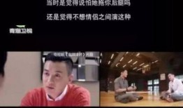 单亲家庭爆料视频在线观看,视频爆料背后的感人故事